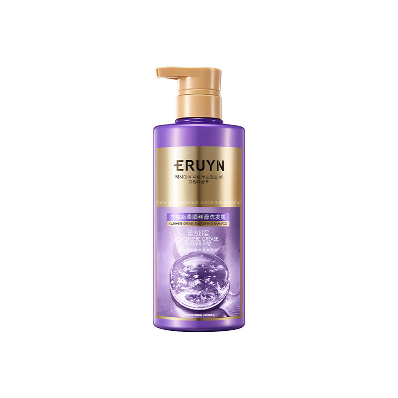 ERUYN ácido hialurónico perfumado líquido de baño suave y limpio perfume para el cabello fresco perfume líquido de baño al por mayor