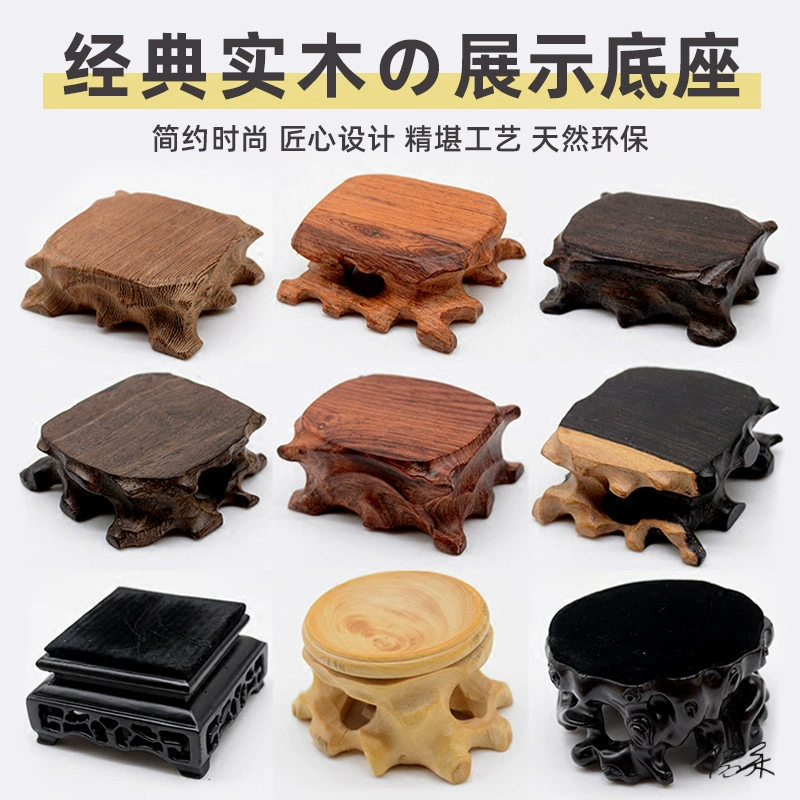 Изумрудный дисплей реквизит из цельного дерева чайник ювелирные изделия играть дисплей нефритовый лоток Полка Шкаф инкрустированный агатом