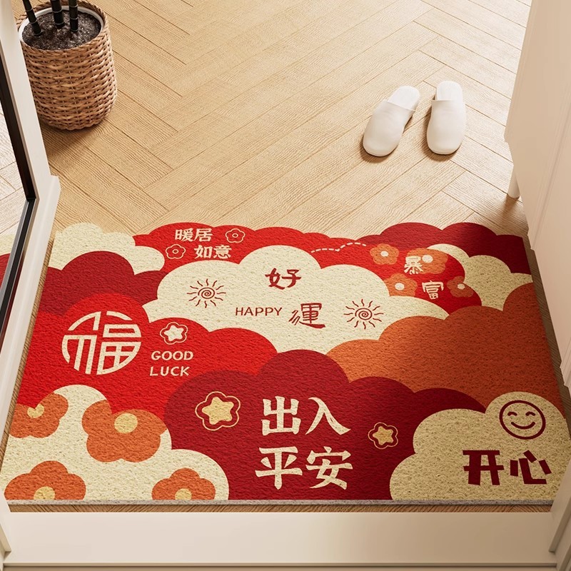 入户门地垫进门耐脏易打理防滑地垫玄关刮泥蹭土丝圈地垫可代发|undefined