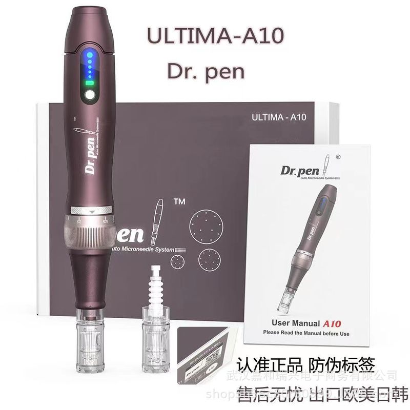 Dr.pen A10 電動マイクロニードル導入装置 mts マイクロニードル ナノマイクロクリスタル装置 家庭用充電式 Feijun 装置|undefined