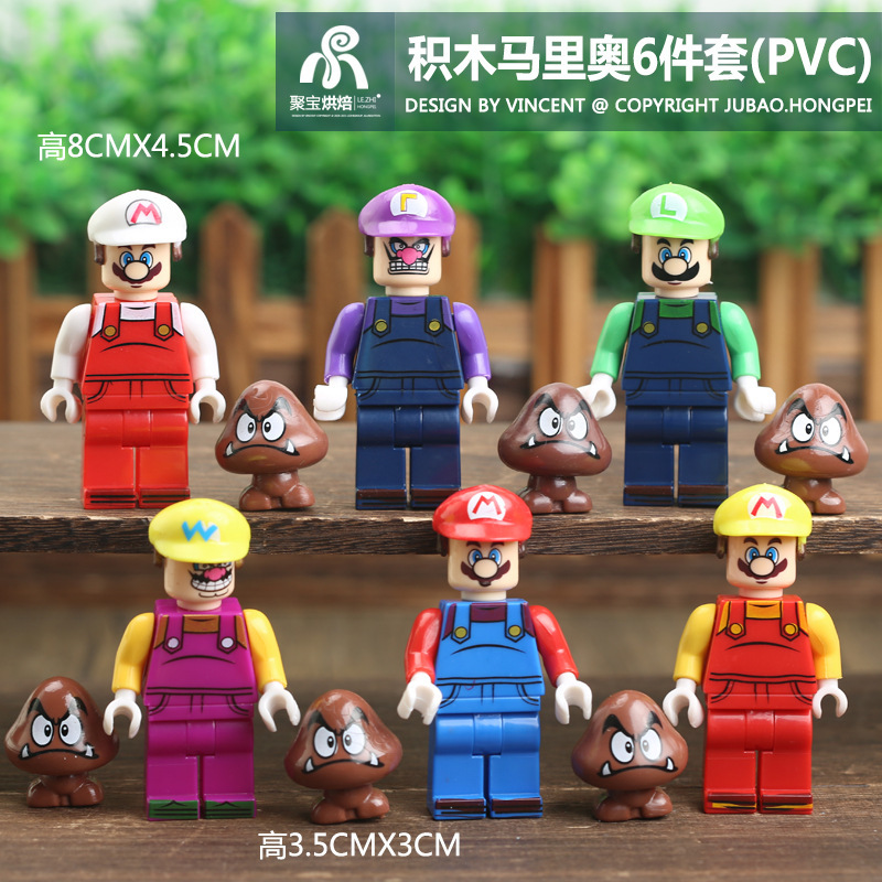 Transfronterizos Super Mario series de juegos de mano alrededor de una serie de Louis orangutan y la princesa de la manga