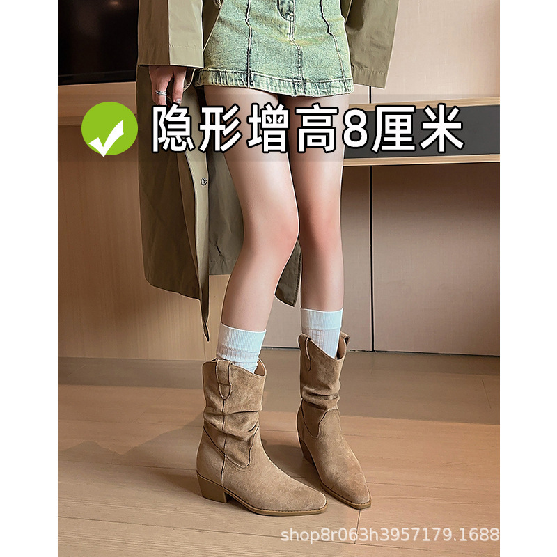 内增高马丁靴女2025秋冬季绒面复古V口高跟小个子尖头堆堆小短靴|undefined