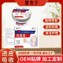 uO_ֺ㲿ֲOƤu_uۉTĨܛһll