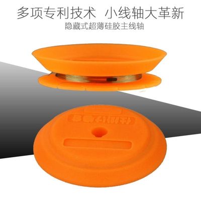 fishing gear Main box Fish junction box Angling box Mainline silica gel multi-function Main shaft Protective cover