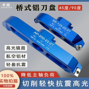 ��ʽ���P�X���PBT30BT40�����w���P90����㊵��P45�Ș�ʽ㊵��P