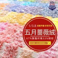 <��ҫ>���������Nޱ�qѩ����ʽ�쾀С���Lë�����h��߅�qС�t��