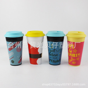 16oz�p�Ӱ���PP���ȱ� �� �C����ˮ����y���ڱ��� �Ƅ���YƷ