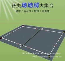 ������p��δ���ë���߅�羀�ؑ�����ƄӺ��׵��ռ{�ž���yʽ