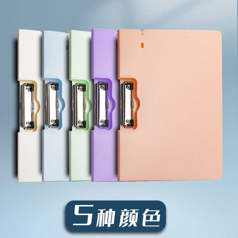 Clip de plegables horizontales