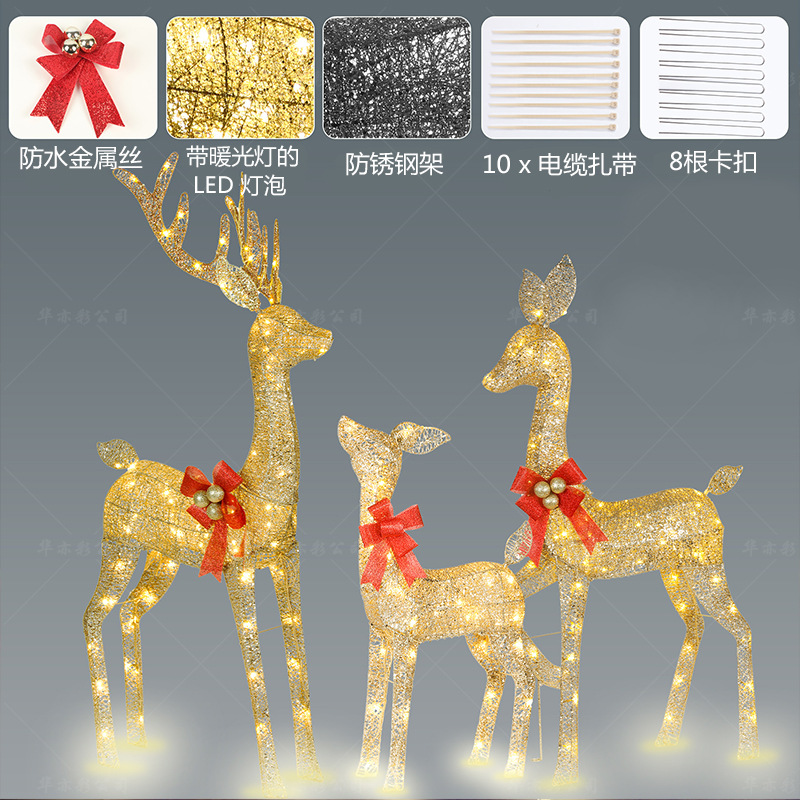 クリスマスアイアンデコレーション diy クリスマスヘラジカオーナメント LED 発光鹿オーナメントアメリカンホリデークリエイティブデコレーション
