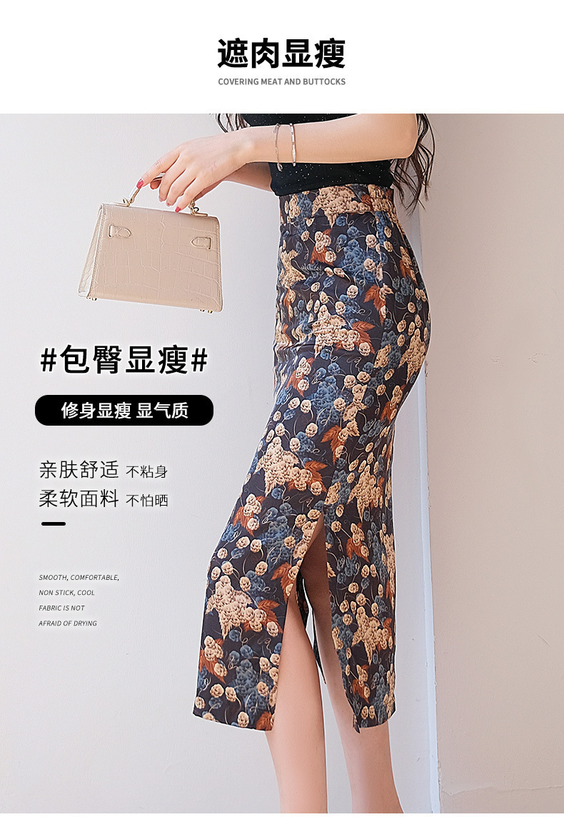 1293春款裙子詳情頁_04.jpg