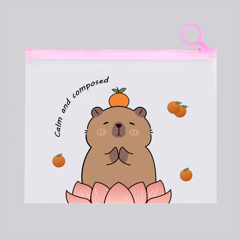 카피발라 오렌지