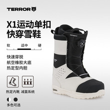 TERROR\X1ϵІΰ촩ѩЬοȫܱůˮѩЬŮѩѥ