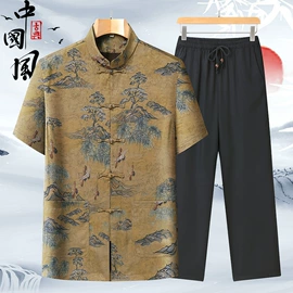 中山装;中山装唐装;男式衬衫