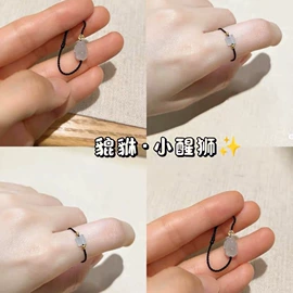 项链;手链;耳环