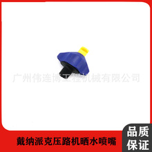 {ɿˉ·C^ˮlCC524 624뉺݆ˮÇˮ^