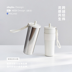 Olayks インスタントストロー断熱カップ女性用新しい高価値ステンレス鋼ライナー大容量学生スクールカップ