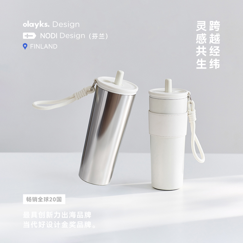 Olayks インスタントストロー断熱カップ女性用新しい高価値ステンレス鋼ライナー大容量学生スクールカップ|undefined