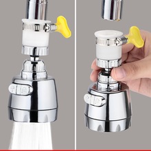 �N��ˮ���^ͨ�û����^���Rˮ�D���^�ӿڹ����������쇊�^