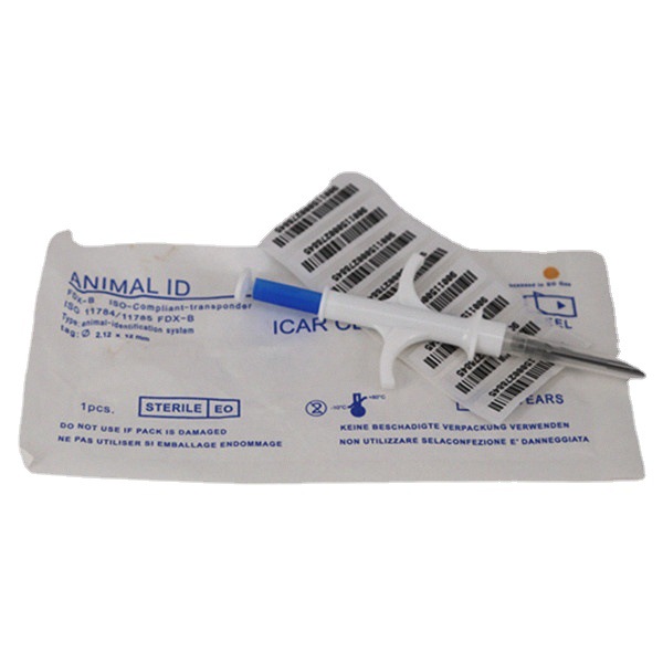 2.12x12MM动物标签整套注射针管标签有现货