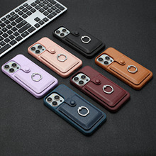 miPhone16Pro¿ָh֧ܿO15 14֦y๦ܲ忨Ƥ