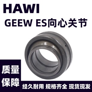 GEEW ES  �����P���S�� GEEW..ES  ��̖�Rȫ