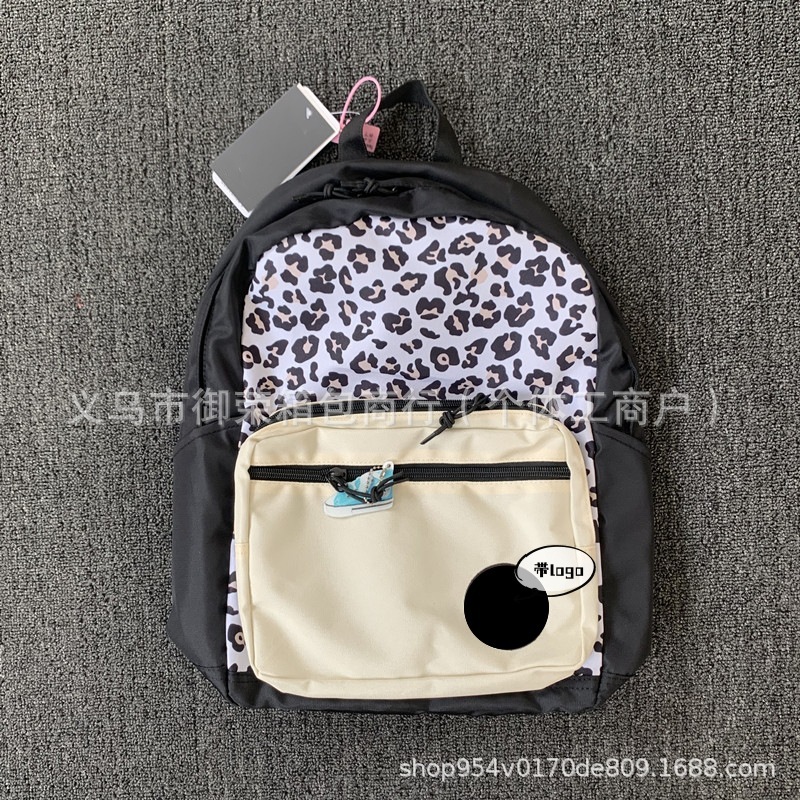 双肩包男女匡系背包大学生书包大容量韩版校园休闲旅行电脑包15.6|undefined
