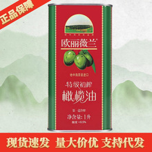 �W��ޱ�m�ؼ���ե�ϙ���1L ���üt��ʳ���͛���������ϙ���