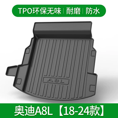 Trunk Mat: A7 A8L TT car back-up - a8l-18-24-no-refrigerator-default-item