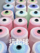 ����̺���h��3��¹�q�д�ë���ֹ��u׃DIY���⾀��ܛë���������