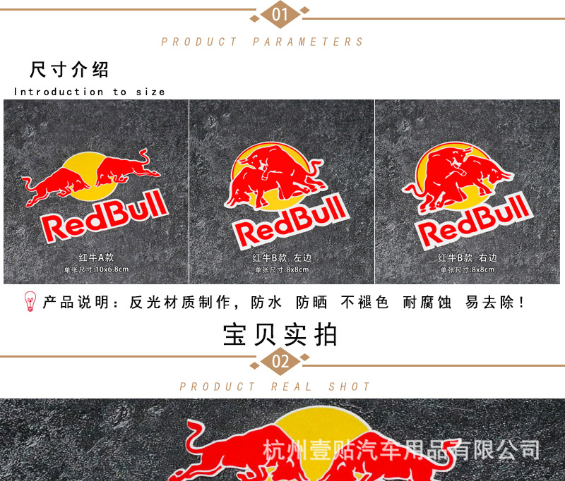 详情图02.jpg