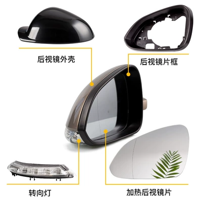 Rearview mirror/rearview mirror – Mirror Assembly