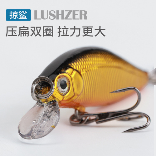 Shark skimmer | Micro knife slowly sinking minolulu bait 5.3CM3g freshwater fishing for perch and black fish fake bait wholesale