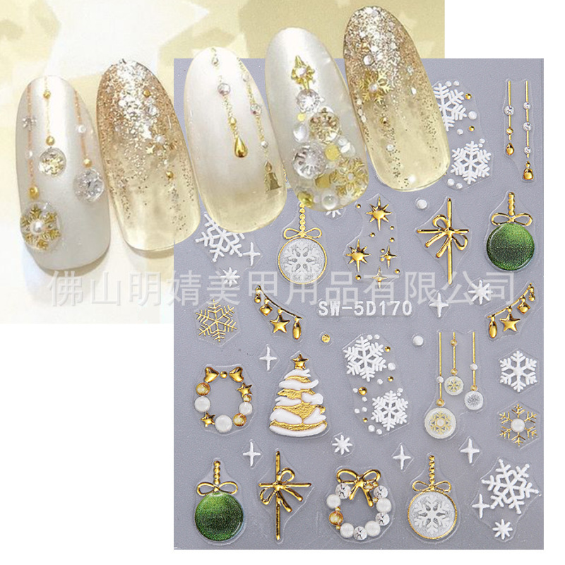 新品クリスマスレリーフステッカーins风日系パールフラワーリングバブル金色クリスマスライトボール雪花5Dステッカー|undefined