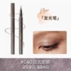 Halloween limited#c02 luminous purple butterfly