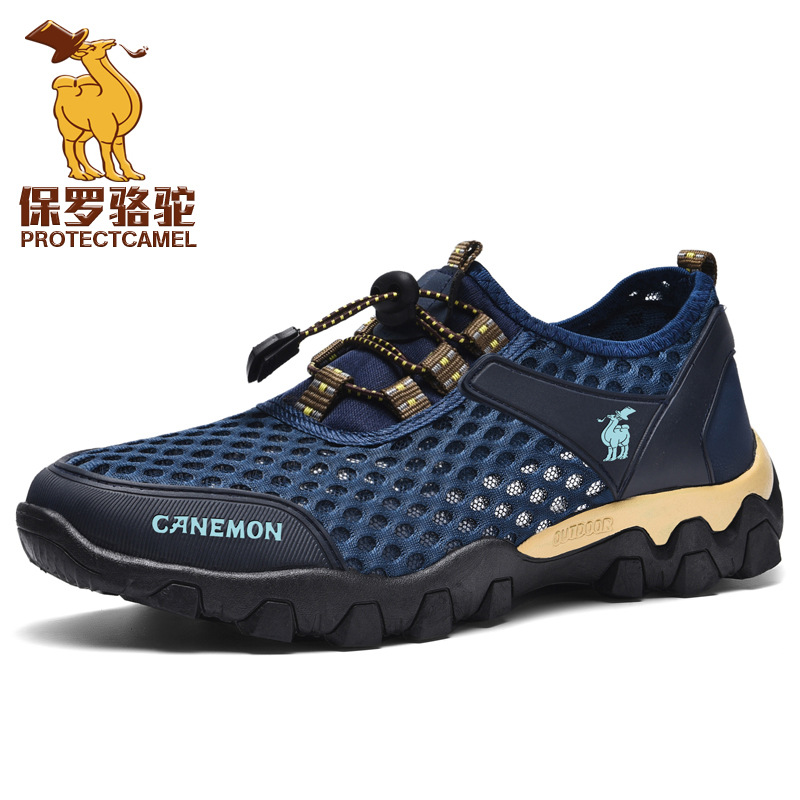 다크 블루 [2201]