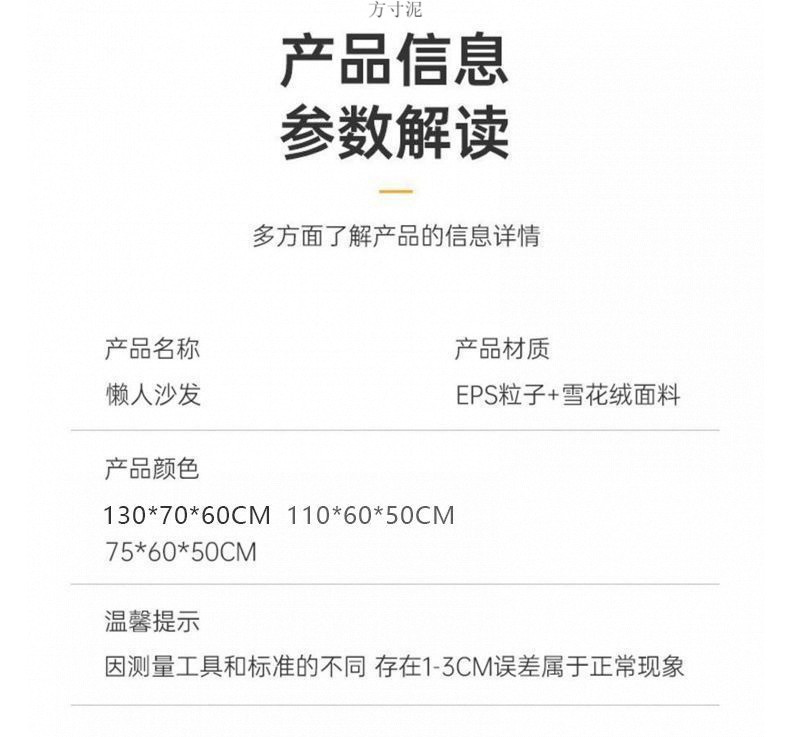 3febd658-e089-4bac-9f42-8441d4b35748.jpe