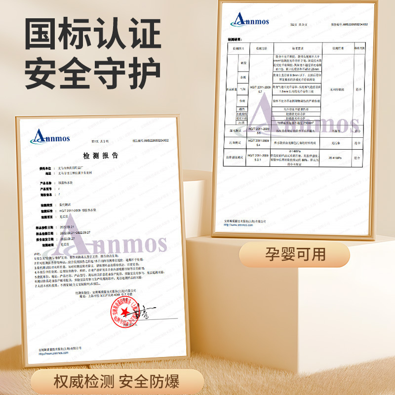 注水热水袋防爆热暖手宝1个装350ml/500ml可选|undefined