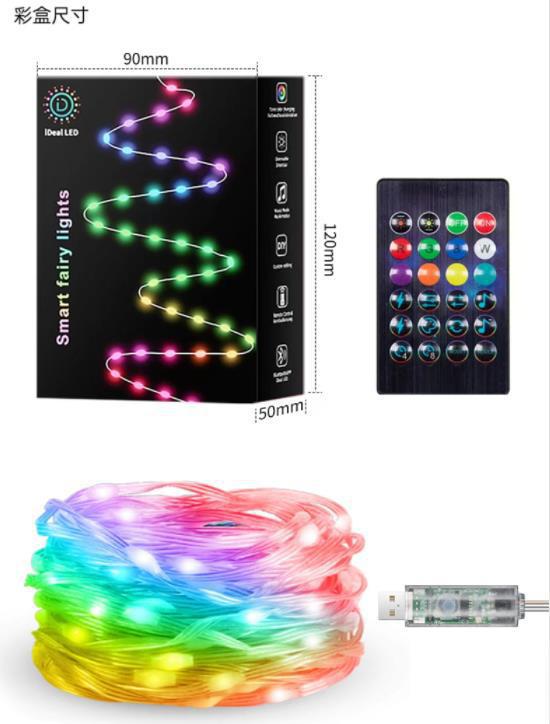 LED color mágico Cable de cuero Cadena de luz de Navidad patio decoración inteligente APP punto de control de cuero cable luz USB impermeable luz de control remoto