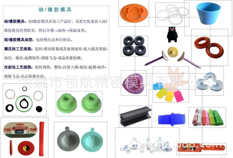 微信图片_20230518090200