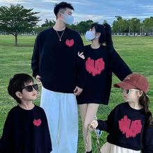 HbһĿ2025¿ĸŮ＾lͯb