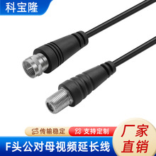 ����Ӣ��F�^��ҕ�l�����ݼy1080P���唵���ҕ3о2V����ĸ���L��