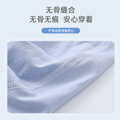 Children's cartoon print pure cotton sleeveless undershirt for boys, simple and comfortable, 2025 summer unlined top