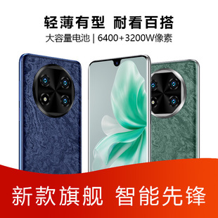 �¿���Ʒȫ�Wͨ��׿����5G�֙C�����������ߘsҫԴ�^�S�Ҵ��l���l