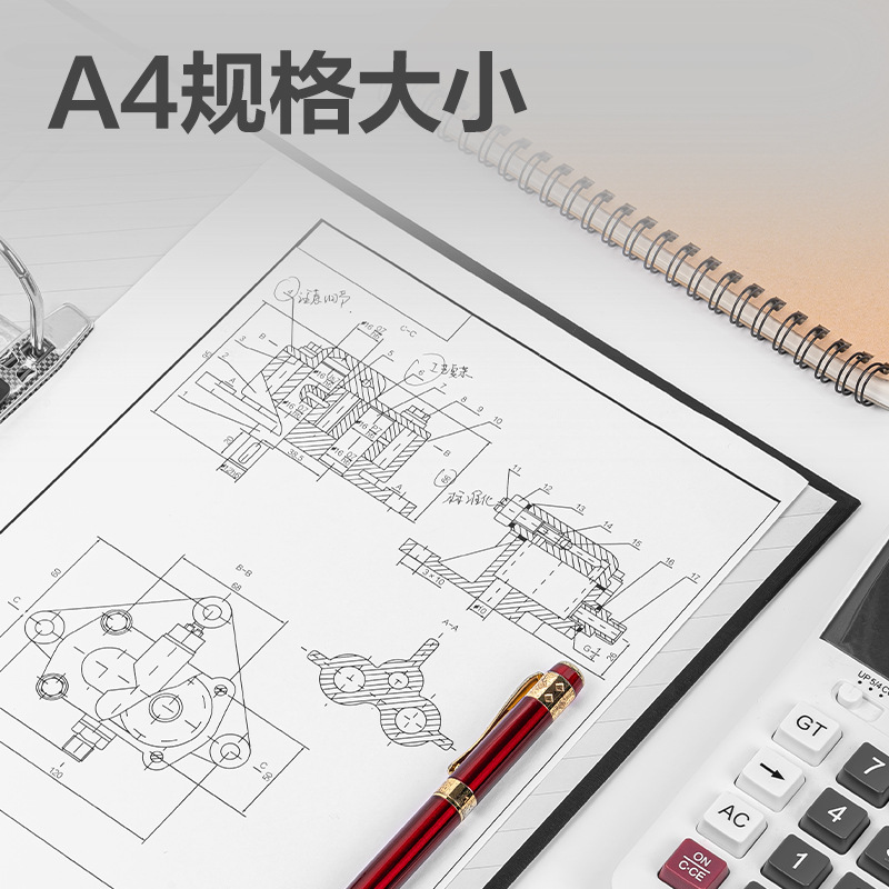 Carpeta Deli, carpeta de trabajo rápido, almacenamiento de perforación y acabado A4, contrato de engrosamiento de doble orificio, carpeta de hojas sueltas, carpeta desmontable