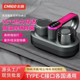 家用吸尘器;家用除螨机;便携式吸尘器