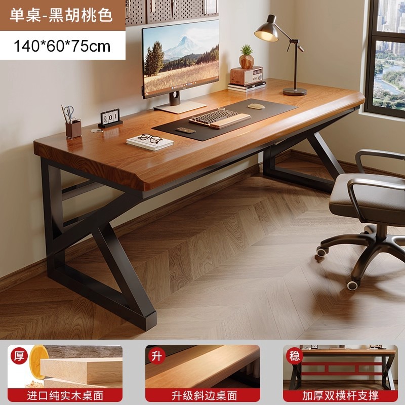 Mesa de juego de madera maciza mesa de computadora doble escritorio dormitorio de dos personas escritorio de escritorio largo