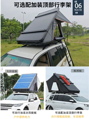 Avtomobil dam çadırları | Tent