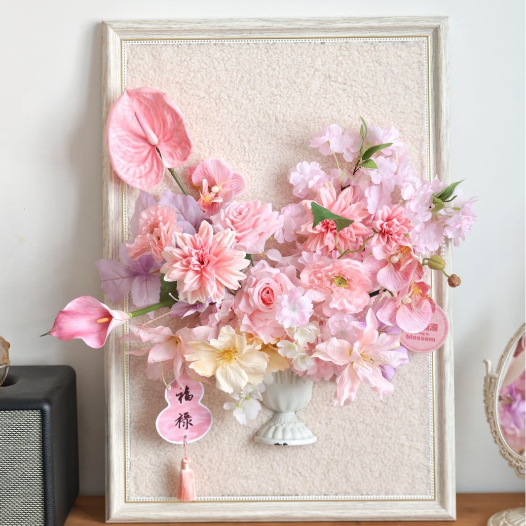 설맞이 꽃 장식 액자/장식품 핑크빛 완제품 60*40cm (손잡이 가방, 카드 포함)