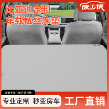 �ȁ��Ϻ��{06܇�d�����z��ⴲ��܇˯�|���д��|���{�����|�Ӻ�